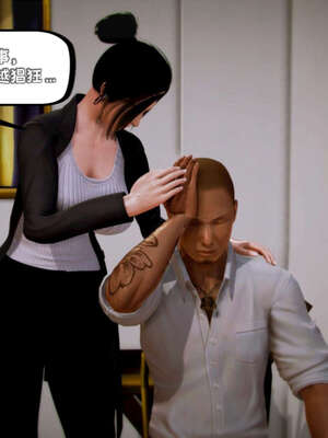 [死神]我的黑帮生涯12_233