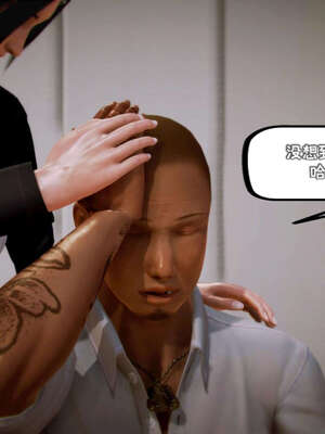 [死神]我的黑帮生涯12_236