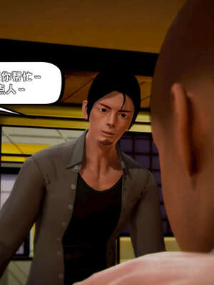 [死神]我的黑帮生涯12_237