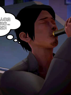 [死神]我的黑帮生涯12_250