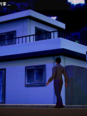 [死神]我的黑帮生涯12_251