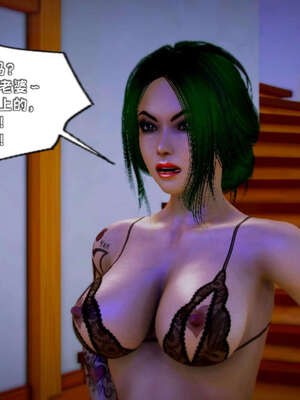 [死神]我的黑帮生涯12_257