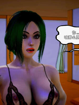 [死神]我的黑帮生涯12_259