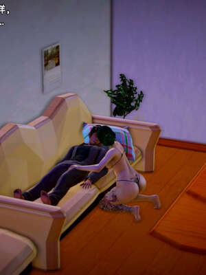 [死神]我的黑帮生涯12_260