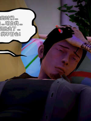 [死神]我的黑帮生涯12_265