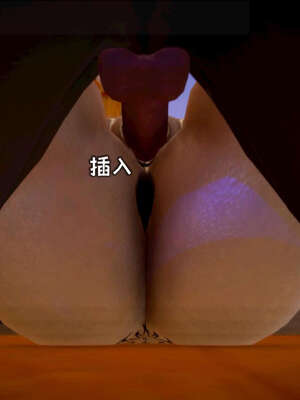 [死神]我的黑帮生涯12_278