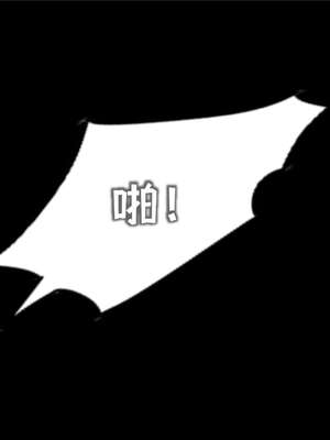 [死神]我的黑帮生涯12_288