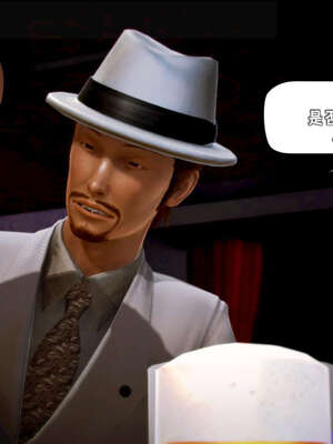 [死神]我的黑帮生涯12_302