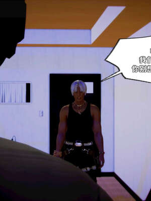 [死神]我的黑帮生涯12_312