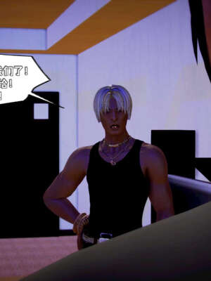 [死神]我的黑帮生涯12_314