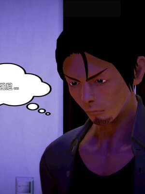 [死神]我的黑帮生涯12_315