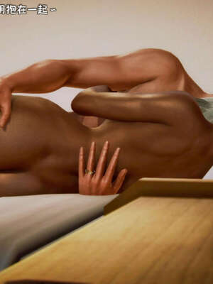 [死神]我的黑帮生涯12_329