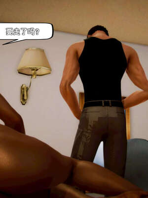 [死神]我的黑帮生涯12_336