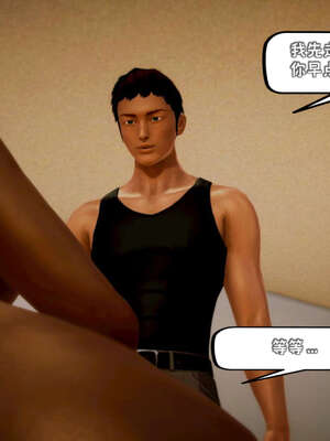 [死神]我的黑帮生涯12_338