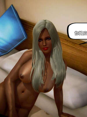 [死神]我的黑帮生涯12_339