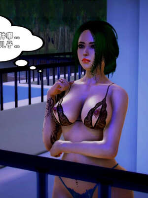 [死神]我的黑帮生涯12_344