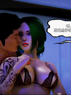 [死神]我的黑帮生涯12_348