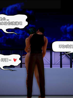 [死神]我的黑帮生涯12_352