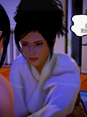 [死神]我的黑帮生涯12_356