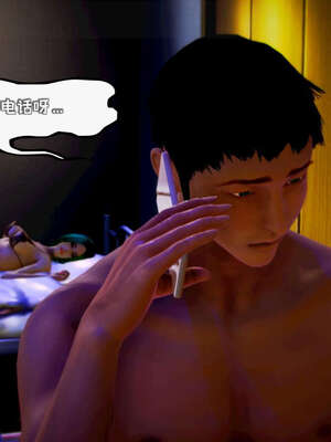 [死神]我的黑帮生涯12_361