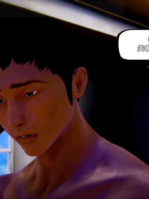 [死神]我的黑帮生涯12_365