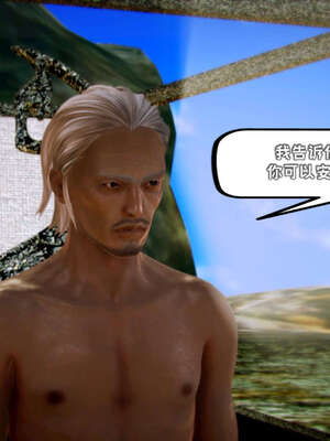 [死神]我的黑帮生涯12_366