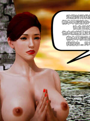 [死神]我的黑帮生涯12_369