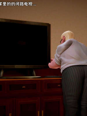 [死神]我的黑帮生涯12_379