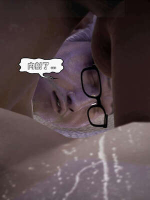 [死神]我的黑帮生涯12_394