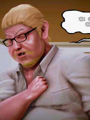 [死神]我的黑帮生涯12_396