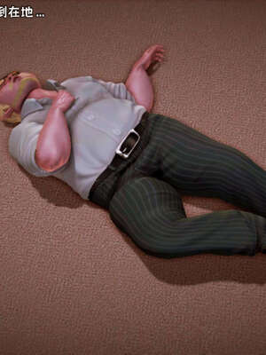 [死神]我的黑帮生涯12_398