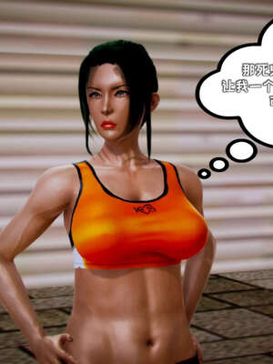 [死神]我的黑帮生涯12_400