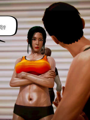 [死神]我的黑帮生涯12_402