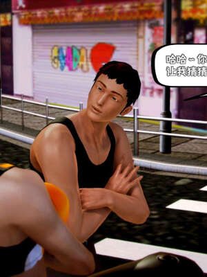 [死神]我的黑帮生涯12_403