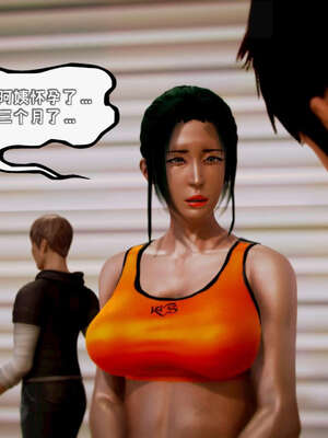 [死神]我的黑帮生涯12_406