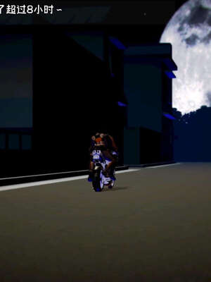 [死神]我的黑帮生涯12_410