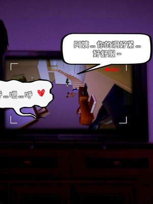 [死神]我的黑帮生涯12_426