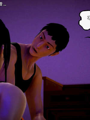 [死神]我的黑帮生涯12_428