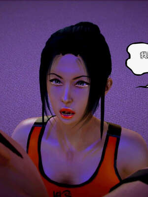 [死神]我的黑帮生涯12_430