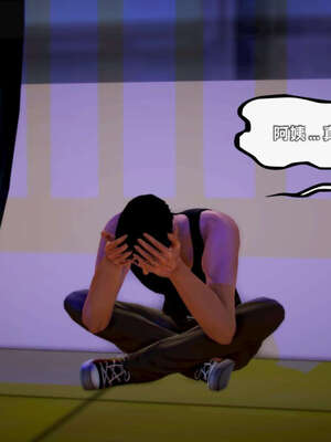 [死神]我的黑帮生涯12_434