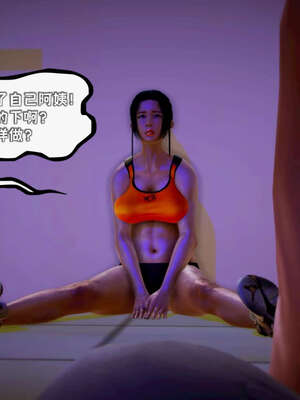 [死神]我的黑帮生涯12_435