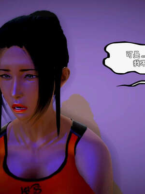 [死神]我的黑帮生涯12_439