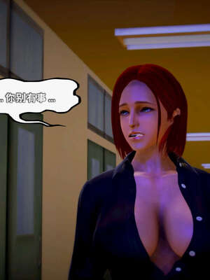 [死神]我的黑帮生涯12_449