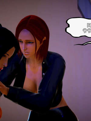 [死神]我的黑帮生涯12_450