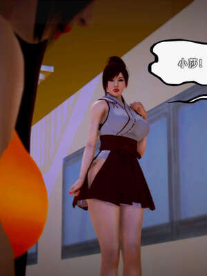 [死神]我的黑帮生涯12_451