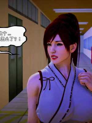 [死神]我的黑帮生涯12_453