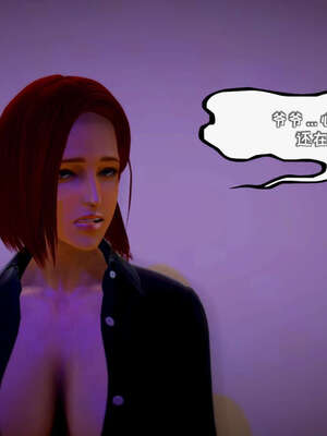 [死神]我的黑帮生涯12_454