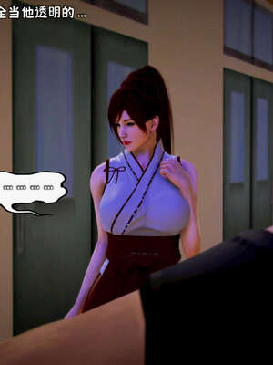 [死神]我的黑帮生涯12_456