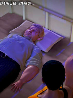 [死神]我的黑帮生涯12_463