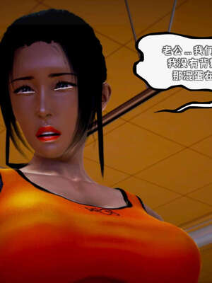 [死神]我的黑帮生涯12_466